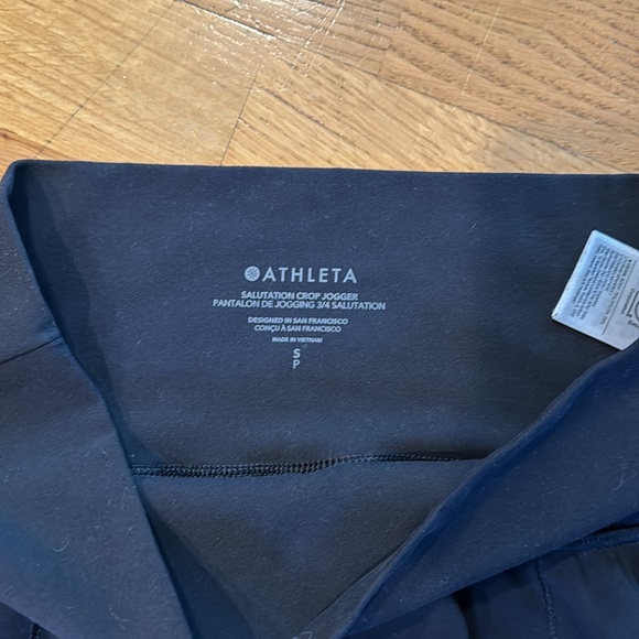 Athleta - Picture 2 of 5